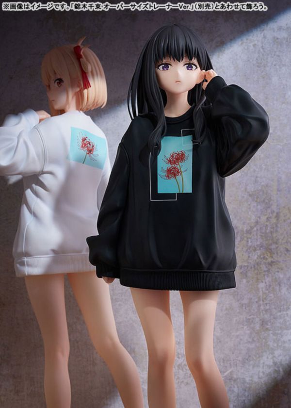 Phat! 1/7 Lycoris Recoil 莉可麗絲 井之上瀧奈 Oversize運動衫Ver. PVC完成品 Phat! 1/7 Lycoris Recoil 莉可麗絲 井之上瀧奈 Oversize運動衫Ver. PVC完成品