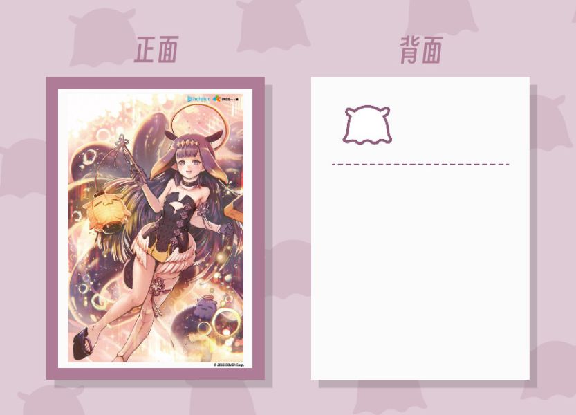 [限定特典] hololive 精裝一卡通 星街彗星 兔田佩克拉 一伊那爾棲 含角色限定特典 hololive,星街彗星,兔田佩克拉,一伊那爾棲,一卡通,含角色限定特典