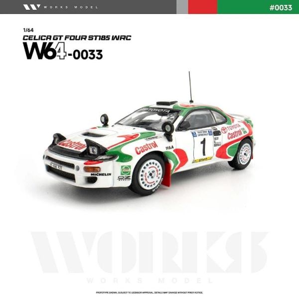 (預購) WORKS MODEL 1/64 豐田 TOYOTA CELICA GT FOUR ST185 WRC W640033 20260625 WORKS MODEL 1/64 豐田 TOYOTA CELICA GT FOUR ST185 WRC W640033