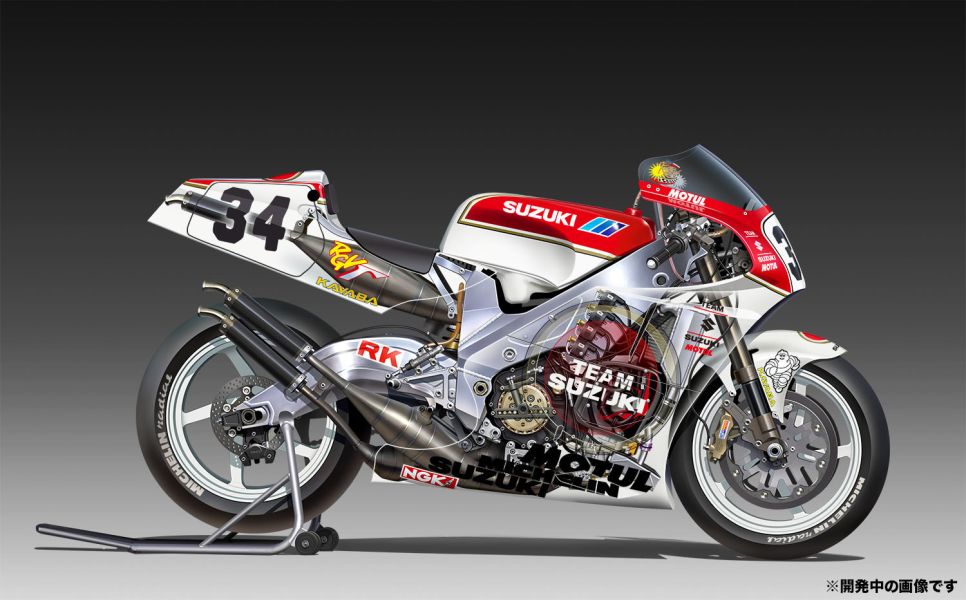 PLATZ 1/12 鈴木 SUZUKI BX13001  RGV-Γ (XR79) 1993 WGP500 冠軍 組裝模型 PLATZ 1/12 鈴木 SUZUKI BX13001  RGV-Γ (XR79) 1993 WGP500 冠軍 組裝模型