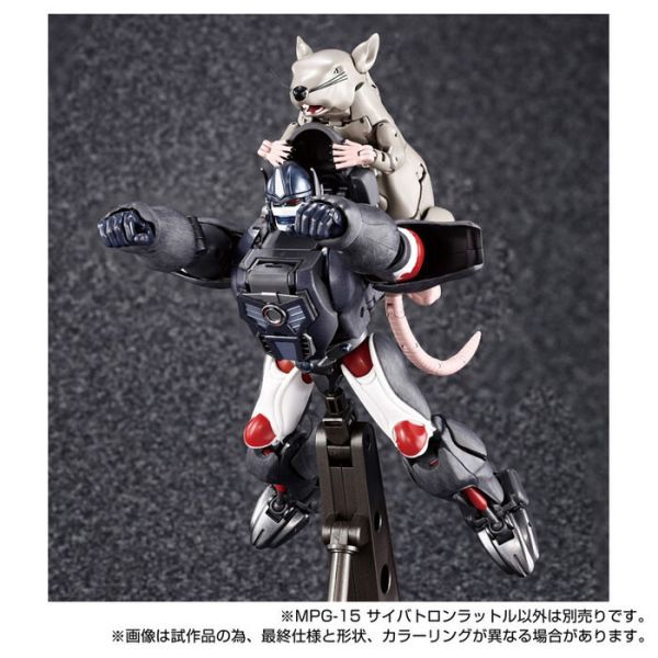 TAKARATOMY 變形金剛 MPG-15 賽博坦 灰鼠 可動完成品 TAKARATOMY 變形金剛 MPG-15 賽博坦 灰鼠 可動完成品