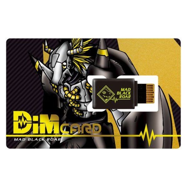 [歷史最低價] BANDAI 數碼寶貝人體連動育成手環 DIM記憶卡 Vol 0.5 瘋狂暗黑戰鬥暴龍＆真實暗黑鋼鐵加魯魯獸 BANDAI,數碼寶貝,人體連動育成手環,DIM記憶卡,Vol 0.5,瘋狂暗黑戰鬥暴龍,＆,真實暗黑鋼鐵加魯魯獸,