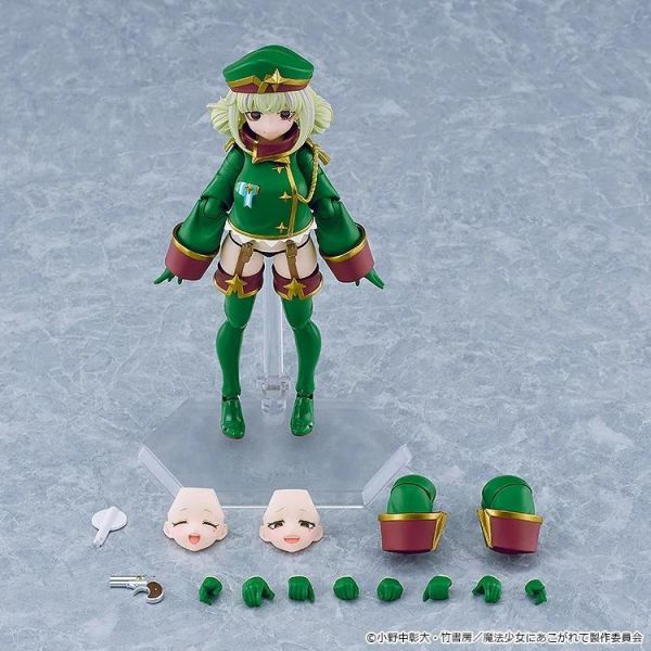 (預購) Good Smile figma 708 夢想成為魔法少女 獵豹 20261011 Good Smile figma 708 夢想成為魔法少女 獵豹