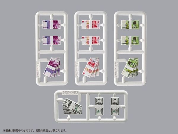 (預購) M.I.C Pripra 1/12 公仔用道具 成捆鈔票Vol.2 組裝模型 20251209 M.I.C Pripra 1/12 公仔用道具 成捆鈔票Vol.2 組裝模型