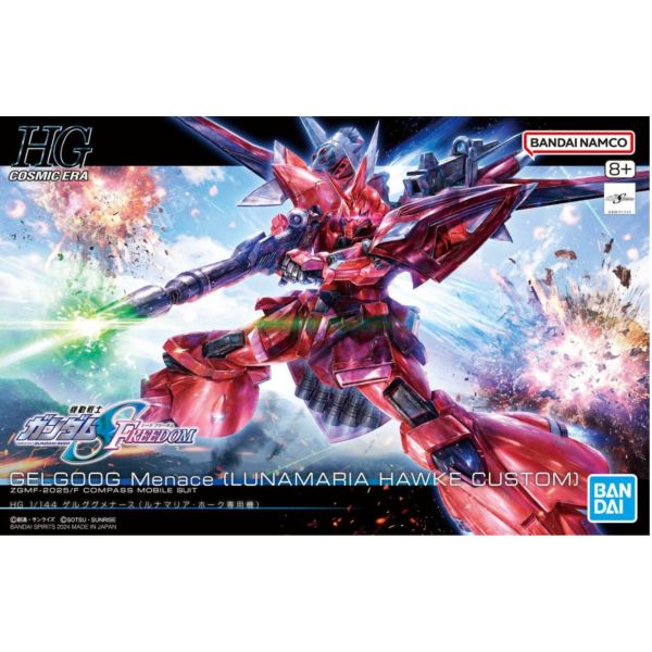 BANDAI 1/144 HG 機動戰士鋼彈SEED FREEDOM 傑爾古格猛士(暫稱) 組裝模型 BANDAI 1/144 HG 機動戰士鋼彈SEED FREEDOM 傑爾古格menace(暫稱) 組裝模型