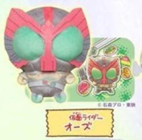 (預購) BANDAI 假面騎士 夢幻粉彩吊偶 20260518 BANDAI 假面騎士 夢幻粉彩吊偶