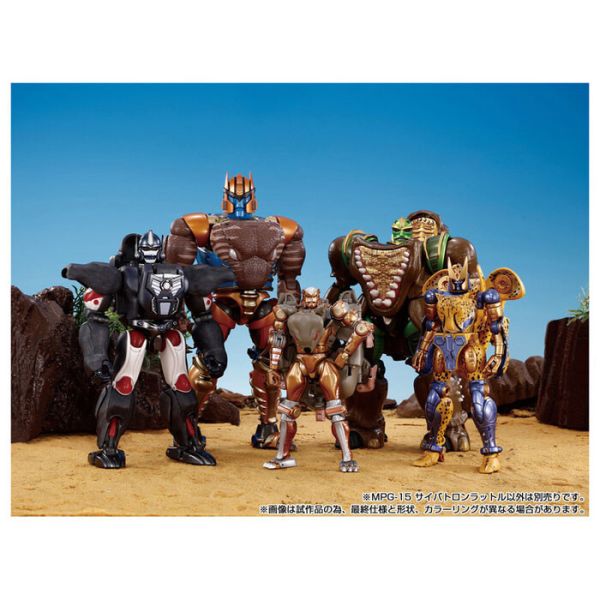 TAKARATOMY 變形金剛 MPG-15 賽博坦 灰鼠 可動完成品 TAKARATOMY 變形金剛 MPG-15 賽博坦 灰鼠 可動完成品