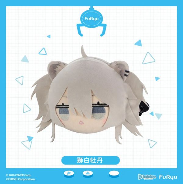 FURYU hololive production 獅白牡丹 絨毛趴姿娃娃 FURYU hololive production 獅白牡丹 絨毛趴姿娃娃
