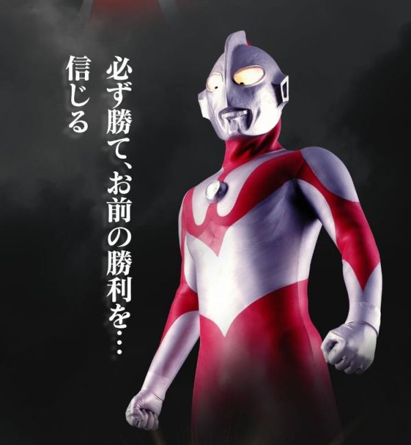 (預購) [PB商店] BANDAI 超人力霸王梅比斯變身器 梅比斯氣息 20260408 [PB商店] BANDAI 超人力霸王梅比斯變身器 梅比斯氣息