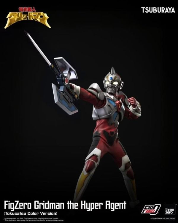 (預購) threezero FigZero 電光超人古立特 特攝配色版 30cm 3Z09086W0 可動完成品 20260504 threezero FigZero 電光超人古立特 特攝配色版 30cm 3Z09086W0 可動完成品