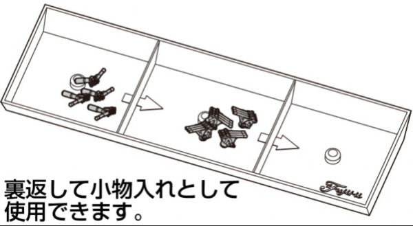 1/700 艦NX2 戰艦 武藏 全艦底 FUJIMI NEXT2 富士美 全艦底 組裝模型 FUJIMI,1/700,NEXT,全艦底,戰艦,武藏,