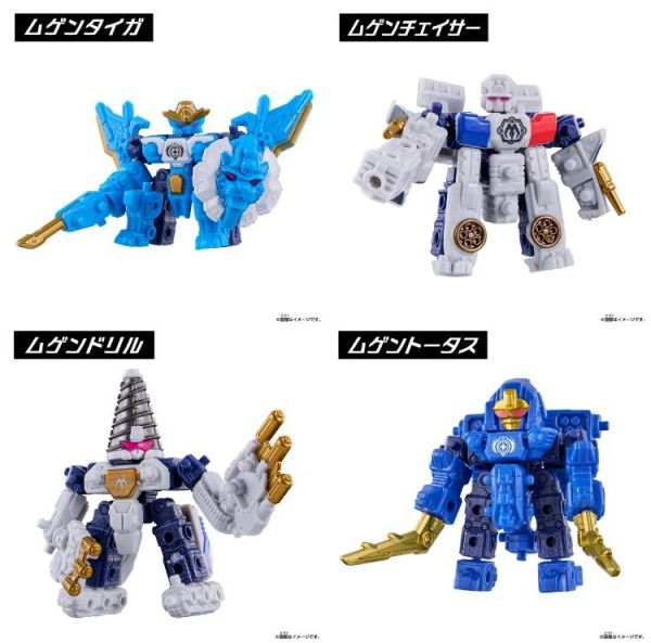 (預購) BANDAI 無限合體 特別套組第二彈 20260311 BANDAI 無限合體 特別套組第二彈