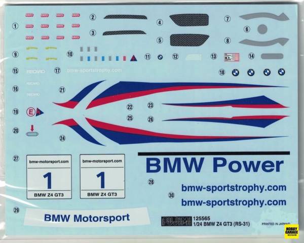 1/24 BMW Z4 GT3 2011 FUJIMI RS31 富士美 組裝模型 FUJIMI,1/24,RS31,BMW,Z4,GT3,2011,組裝模型