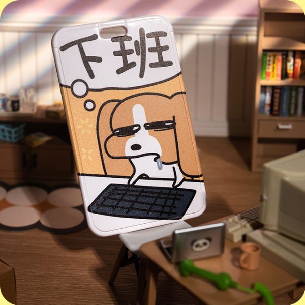 暹羅厘普 卡套 比格多棟 下班 暹羅厘普 卡套 比格多棟 下班