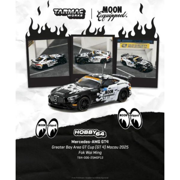 (預購) TARMAC WORKS 1/64 賓士 HOBBY64 Mercedes-AMG GT4 Greater Bay Area GT Cup (GT 4) Macau 2025 T64-006-25MGP12 20260511 TARMAC WORKS 1/64 賓士 HOBBY64 Mercedes-AMG GT4 Greater Bay Area GT Cup (GT 4) Macau 2025 T64-006-25MGP12