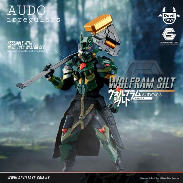 Devil Toys X AUDirregulars 1/12 Wolfram Silt 可動完成品 Devil Toys X AUDirregulars 1/12 Wolfram Silt 可動完成品