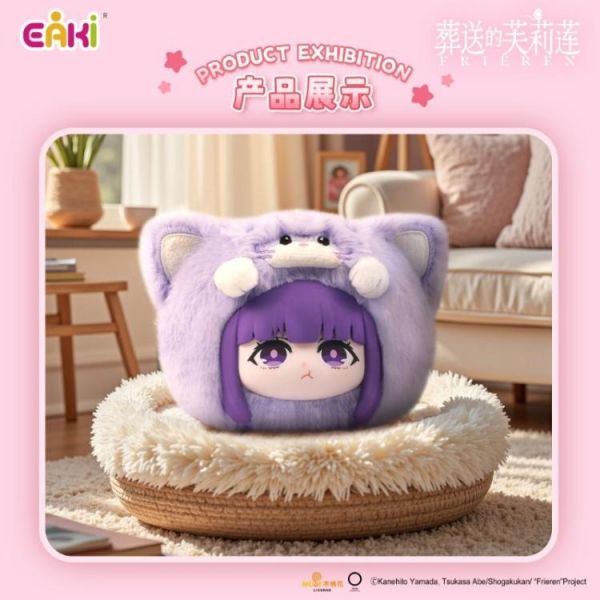 (預購) 億奇創繪 盲盒 葬送的芙莉蓮 搪膠毛絨 全6+1種 一中盒6入販售 20260505 億奇創繪 盲盒 葬送的芙莉蓮 搪膠毛絨 全6+1種 一中盒6入販售