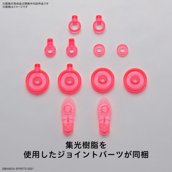 BANDAI 30MS 組裝少女輕作戰 身體配件 TypeS05 顏色A 組裝模型 BANDAI 30MS 組裝少女輕作戰 身體配件 TypeS05 顏色A 組裝模型