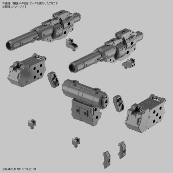 BANDAI 1/144 30MM W-15 改裝武器組 重武裝 1 組裝模型 BANDAI, 1/144, 30MM, W-15, 改裝武器組, 重武裝, 1 組裝模型,