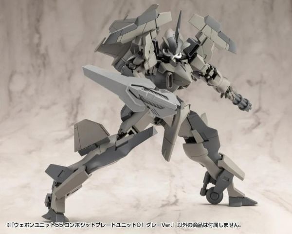 (預購) [再販] Kotobukiya 壽屋 MSG武裝零件 MW55J 複合盾牌 灰色 組裝模型 20260812 [再販] Kotobukiya 壽屋 MSG武裝零件 MW55J 複合盾牌 灰色 組裝模型