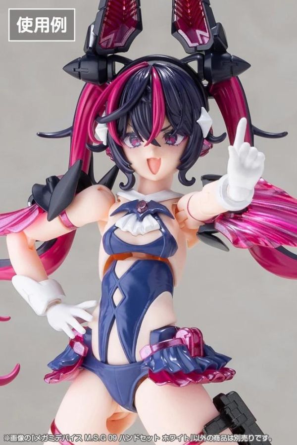 (預購) Kotobukiya 壽屋 女神裝置 M.S.G 09 手部零件套組 白色 組裝模型 KP909 20260819 Kotobukiya 壽屋 女神裝置 M.S.G 09 手部零件套組 白色 組裝模型 KP909