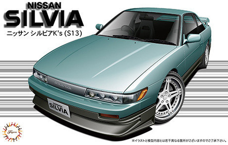 1/24 Nissan Silvia K's S13 FUJIMI ID159 富士美 組裝模型 FUJIMI,1/24,ID,無限,MUGEN,INTEGRA,TypeR ,