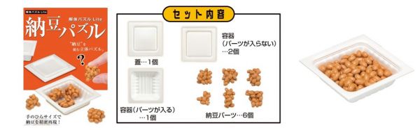 MegaHouse Lite系列 03 納豆 趣味拼圖 MegaHouse,Lite系列,03,納豆,趣味拼圖,