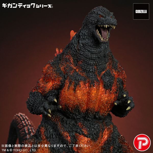 (預購) [PB商店] BANDAI 哥吉拉（1995）30周年Ver. PVC完成品 (預購) [PB商店] BANDAI 哥吉拉（1995）30周年Ver. PVC完成品