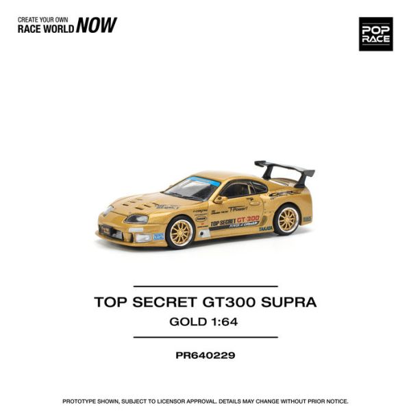 POP RACE 1/64 豐田 Toyota TOP SECRET GT300 SUPRA GOLD PR640229 POP RACE 1/64 豐田 Toyota TOP SECRET GT300 SUPRA GOLD PR640229