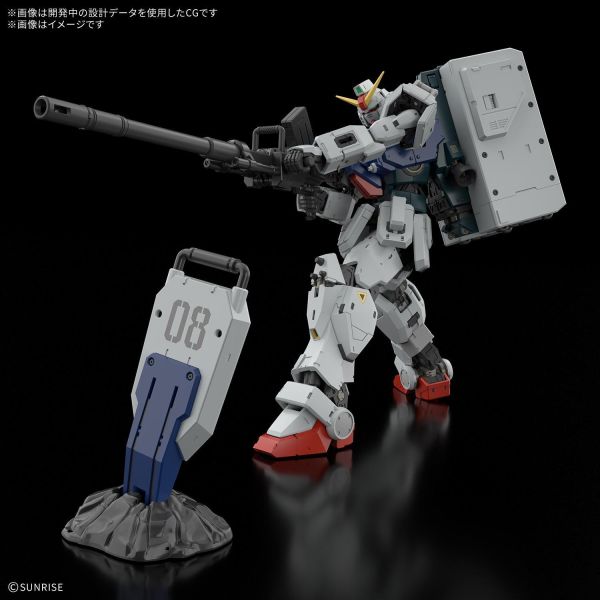 (預購) BANDAI RG 1/144 陸戰型鋼彈 組裝模型 20260910 BANDAI RG 1/144 陸戰型鋼彈 組裝模型
