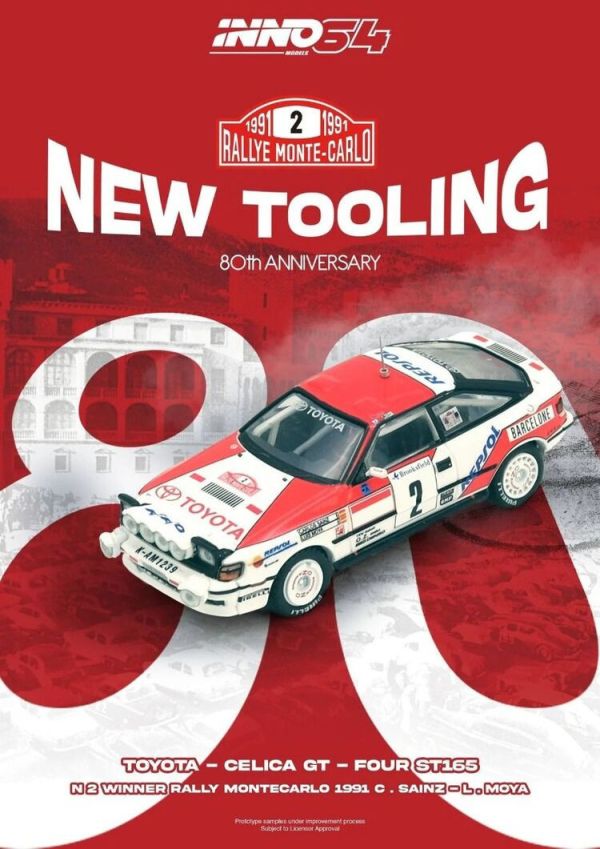 (預購) INNO64 1/64 豐田 TOYOTA CELICA GT-FOUR (ST165) IN64-ST165R-91MCW (預購) INNO64 1/64 豐田 TOYOTA CELICA GT-FOUR (ST165) IN64-ST165R-91MCW