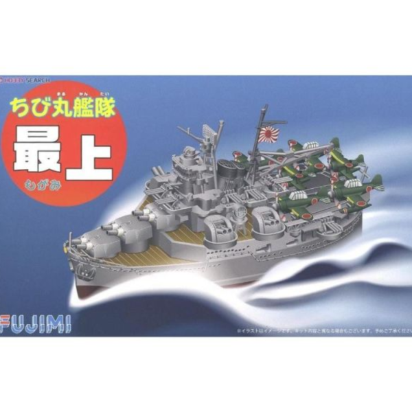(預購) [再販] Fujimi 富士美 小丸艦隊9 最上 組裝模型 20260326 [再販] Fujimi 富士美 小丸艦隊9 最上 組裝模型