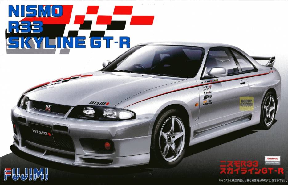 1/24 SKYLINE GT-R NISMO R33 FUJIMI ID157 富士美 組裝模型 FUJIMI,1/24,ID,SKYLINE,GT-R,NISMO,R33,