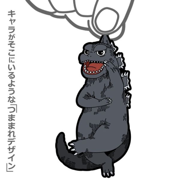 (預購) COSPA 初代哥吉拉 拎起來 鑰匙扣吊飾 20260120 COSPA 初代哥吉拉 拎起來 鑰匙扣吊飾