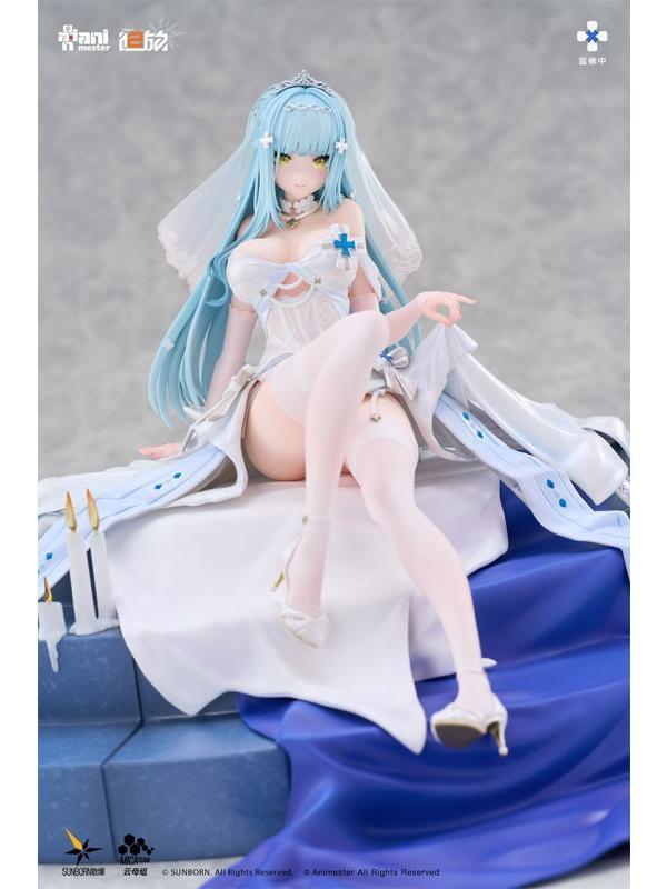 (預購) AniMester 1/7 少女前線2:追放 可露凱 紺星綺願 完成品 20261119 AniMester 1/7 少女前線2:追放 可露凱 紺星綺願 完成品