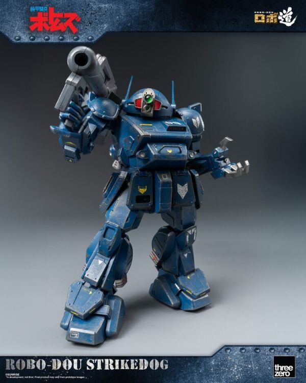 (預購) Threezero ROBO-DOU 裝甲騎兵波德姆茲 打擊犬 16.3cm 3Z01896W0 可動完成品 (預購) Threezero ROBO-DOU 裝甲騎兵波德姆茲 打擊犬 16.3cm 3Z01896W0 可動完成品