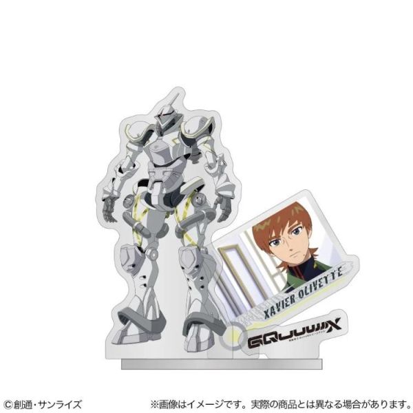 (預購) Sun Star 鋼彈 GQuuuuuuX 艾格沙貝專用吉昂(白瓷矛裝備) 壓克力立牌 20260630 Sun Star 鋼彈 GQuuuuuuX 艾格沙貝專用吉昂(白瓷矛裝備) 壓克力立牌