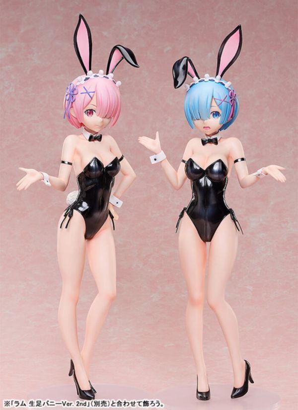 FREEing 1/4 Re:從零開始的異世界生活 雷姆 兔女郎Ver. 2nd PVC完成品 FREEing 1/4 Re:從零開始的異世界生活 雷姆 兔女郎Ver. 2nd PVC完成品