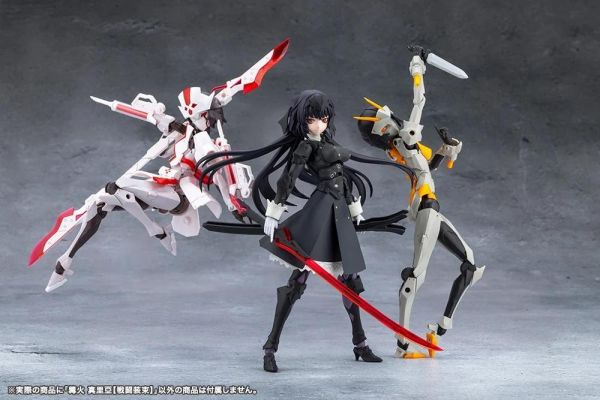 (預購) Kotobukiya 壽屋 無限邂逅Megalo Mari 篝火 真里亞 戰鬥裝束 組裝模型 20260917 Kotobukiya 壽屋 無限邂逅Megalo Mari 篝火 真里亞 戰鬥裝束 組裝模型