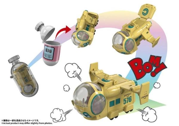 (預購) BANDAI CHANGEARTS 七龍珠 萬能膠囊No.576 布瑪的飛機 20260708 BANDAI CHANGEARTS 七龍珠 萬能膠囊No.576 布瑪的飛機