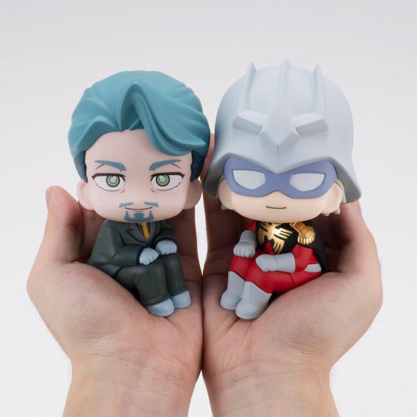 (預購) [特典版] MegaHouse LOOK UP 機動戰士鋼彈 GQuuuuuuX 夏利亞・布魯＆夏亞・阿茲納布爾 套組 (預購) [特典版] MegaHouse LOOK UP 機動戰士鋼彈 GQuuuuuuX 夏利亞・布魯＆夏亞・阿茲納布爾 套組