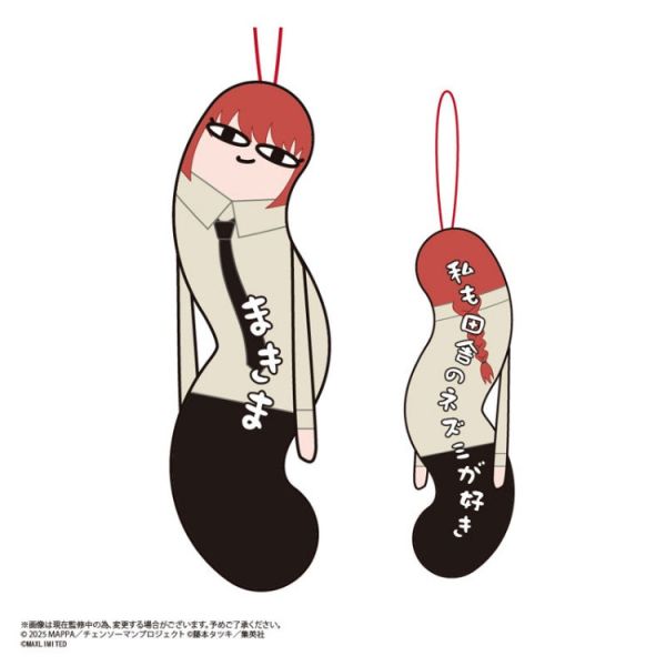 (預購) MAX LIMITED 盲盒 鏈鋸人 扭曲的傢伙們 全6種 一中盒6入販售 20251207 MAX LIMITED 盲盒 鏈鋸人 扭曲的傢伙們 全6種 一中盒6入販售