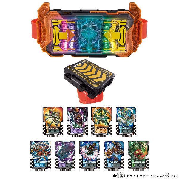 BANDAI 假面騎士 GOTCHARD DX 變身腰帶＆手腕卡片夾 BANDAI 假面騎士 GOTCHARD DX 變身腰帶＆手腕卡片夾