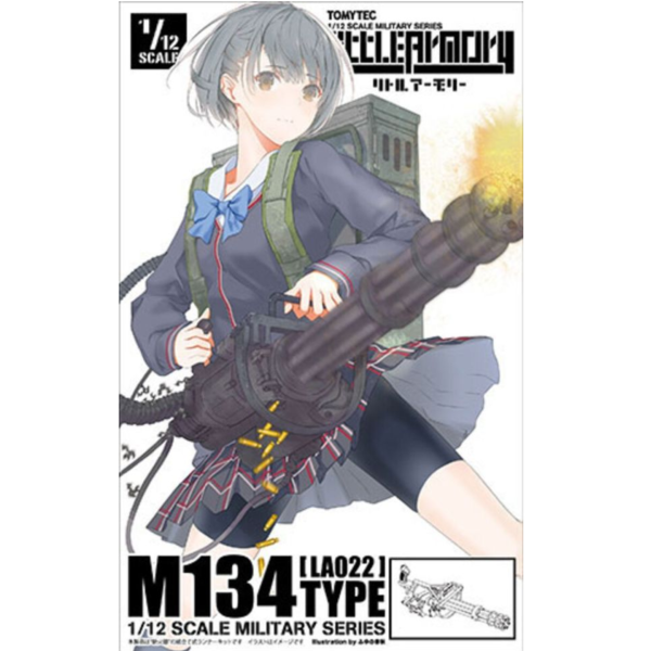 (預購) [再販] TOMYTEC 1/12 迷你武裝 LA022 迷你槍型 組裝模型 20260125 [再販] TOMYTEC 1/12 迷你武裝 LA022 迷你槍型 組裝模型