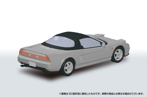 AOSHIMA 青島 樂Pla Snap Kit 19-SS 本田 NA1 NSX 賽百靈銀 組裝模型 AOSHIMA 青島 樂Pla Snap Kit 19-SS 本田 NA1 NSX 賽百靈銀 組裝模型