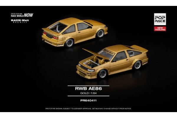 (預購) 新模具 POP RACE 1/64 豐田  RWB AE86 GOLD 金曜 PR640411 20251121 新模具 POP RACE 1/64 豐田  RWB AE86 GOLD 金曜 PR640411