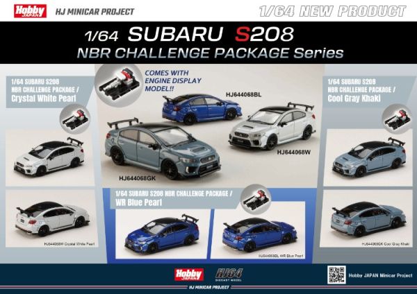(預購) 附引擎 Hobby JAPAN 1/64 速霸陸 SUBARU S208 NBR CHALLENGE PACKAGE 紐柏林挑戰版 Crystal White Pearl  珍珠白 HJ644068W 20251215 附引擎 Hobby JAPAN 1/64 速霸陸 SUBARU S208 NBR CHALLENGE PACKAGE 紐柏林挑戰版 Crystal White Pearl  珍珠白 HJ644068W