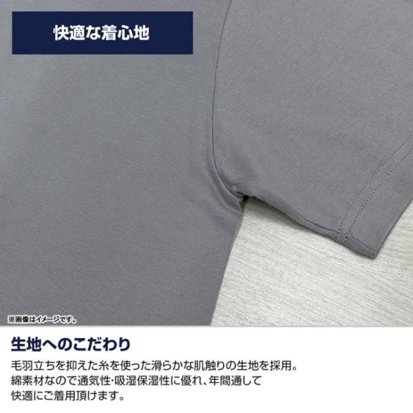 (預購) COSPA 鬼滅之刃 炭治郎&富岡義勇與猗窩座 全彩墨色T恤L 20260616 COSPA 鬼滅之刃 炭治郎&富岡義勇與猗窩座 全彩墨色T恤L
