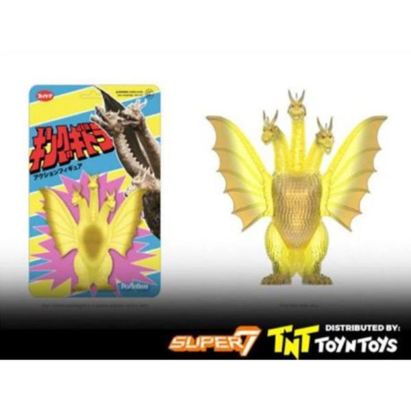 Super7 3.75吋 王者基多拉 60週年紀念版 可動完成品 Super7 3.75吋 王者基多拉 60週年紀念版 可動完成品