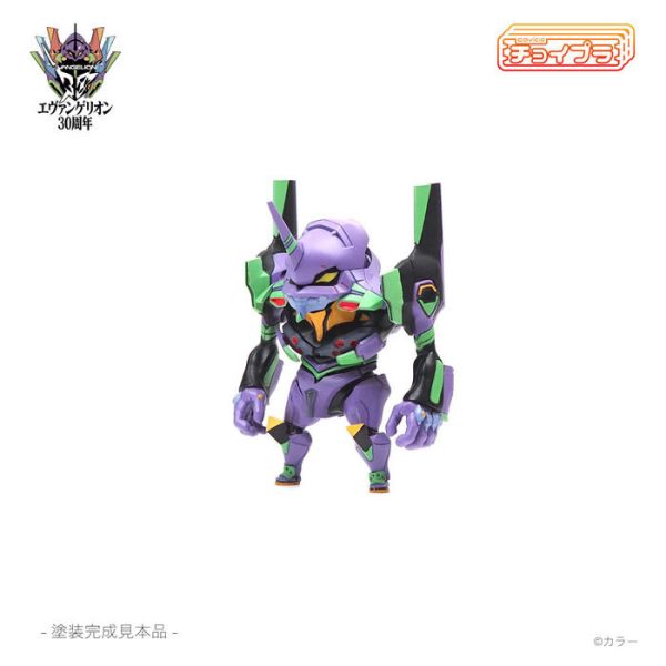 Cavico Choi-Pla 新世紀福音戰士 EVANGELION 初號機 組裝模型 Cavico Choi-Pla 新世紀福音戰士 EVANGELION 初號機 組裝模型